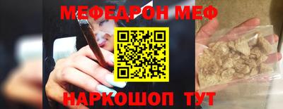 ПСИЛОЦИБИНОВЫЕ ГРИБЫ Бийск