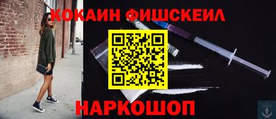 jwh Берёзовский