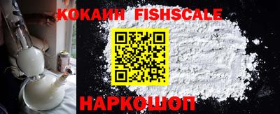 jwh Берёзовский