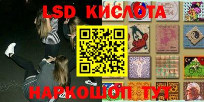jwh Берёзовский