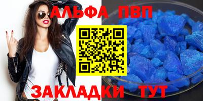 jwh Берёзовский