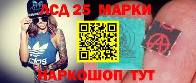 jwh Берёзовский
