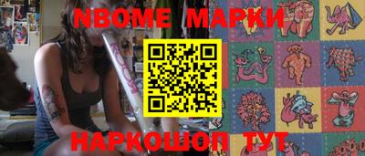 jwh Берёзовский