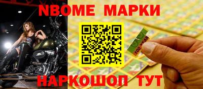 jwh Берёзовский