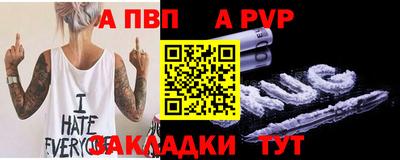jwh Берёзовский
