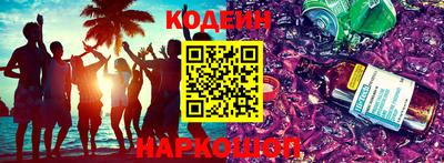 jwh Берёзовский