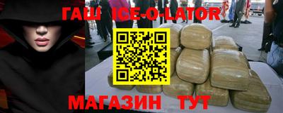 ПСИЛОЦИБИНОВЫЕ ГРИБЫ Бийск
