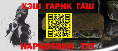 jwh Берёзовский