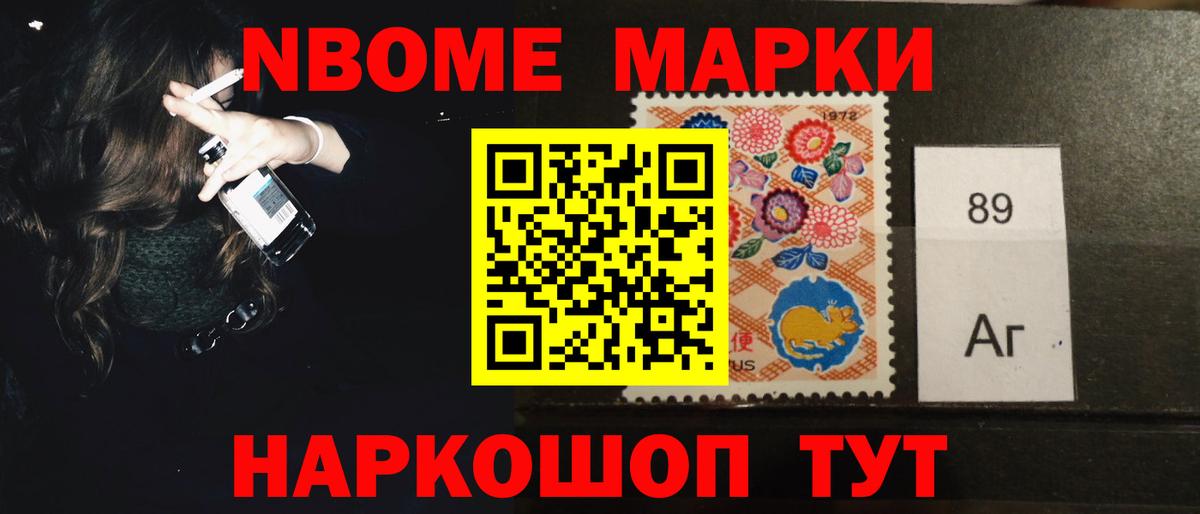 Лсд 25 экстази кислота Бахчисарай