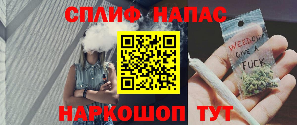 Каннабис ГИДРОПОН  Шишки марихуана THC 21%  Вход с VPN  Бахчисарай  Каннабис тримм  Бошки марихуана индика 